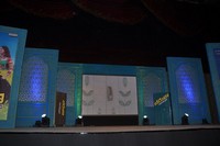 Beeruva Audio Launch